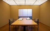 Туры в отель HOTEL MYSTAYS PREMIER Sapporo Park