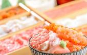 Туры в отель HOTEL MYSTAYS PREMIER Sapporo Park