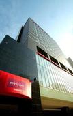Туры в отель Mercure Sapporo