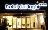 Туры в отель Albergo Dei Laghi