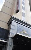 Туры в отель APA Hotel Nagoya Marunouchi Ekimae