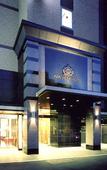 Туры в отель APA Hotel Nagoya Marunouchi Ekimae