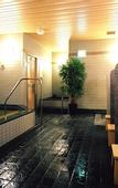 Туры в отель APA Hotel Nagoya Marunouchi Ekimae