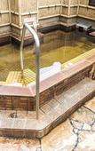 Туры в отель APA Hotel Nagoya Marunouchi Ekimae