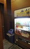 Туры в отель APA Hotel Nagoya Marunouchi Ekimae