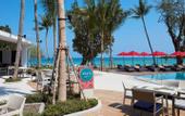 Туры в отель Amari Koh Samui
