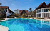 Туры в отель Amari Koh Samui