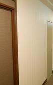 Туры в отель Yokohama Heiwa Plaza Hotel