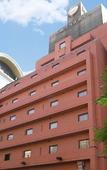 Туры в отель Yokohama Heiwa Plaza Hotel