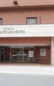 Туры в отель Yokohama Heiwa Plaza Hotel