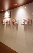 Туры в отель Yokohama Heiwa Plaza Hotel