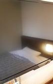 Туры в отель Yokohama Heiwa Plaza Hotel