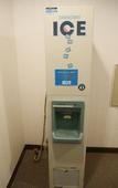 Туры в отель Yokohama Heiwa Plaza Hotel