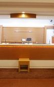 Туры в отель Yokohama Heiwa Plaza Hotel