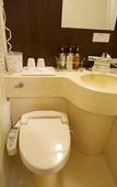 Туры в отель Yokohama Heiwa Plaza Hotel