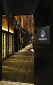 Туры в отель Oakwood Premier Incheon