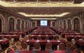 Туры в отель Holiday Inn GUANGZHOU AIRPORT ZONE by IHG