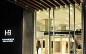 Туры в отель Radisson Blu Plaza El Bosque Santiago