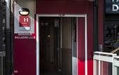 Туры в отель Hotel Chagnot
