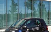Туры в отель Novotel Suites Nancy Centre