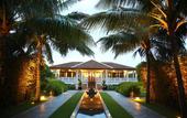 Туры в отель TIA Wellness Resort - Spa Inclusive