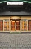 Туры в отель Holiday Inn Seongbuk