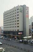 Туры в отель Holiday Inn Seongbuk