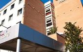 Туры в отель Mitico Hotel & Natural Spa