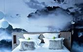 Туры в отель Le Grand Balcon