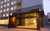 Туры в отель Dormy Inn Wakkanai Natural Hot Spring
