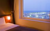Туры в отель Dormy Inn Wakkanai Natural Hot Spring