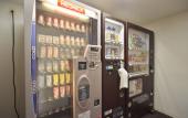 Туры в отель Dormy Inn Wakkanai Natural Hot Spring