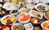 Туры в отель Dormy Inn Wakkanai Natural Hot Spring