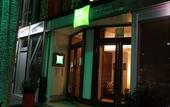 Туры в отель ibis Styles le Havre Centre Auguste Perret