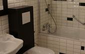 Туры в отель ibis Styles le Havre Centre Auguste Perret