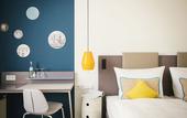 Туры в отель Vienna House Easy by Wyndham Wuppertal