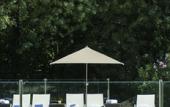 Туры в отель Novotel Valence Sud