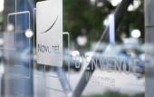 Туры в отель Novotel Valence Sud