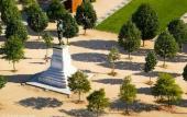 Туры в отель Novotel Valence Sud