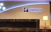 Туры в отель Holiday Inn Sisli