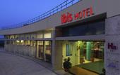 Туры в отель ibis Braganca