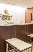 Туры в отель Comfort Hotel Hakodate