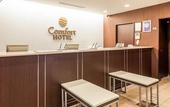 Туры в отель Comfort Hotel Hakodate