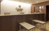 Туры в отель Comfort Hotel Hakodate