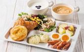 Туры в отель Comfort Hotel Hakodate