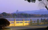 Туры в отель West Lake State Guesthouse
