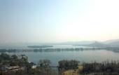 Туры в отель West Lake State Guesthouse