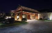 Туры в отель West Lake State Guesthouse