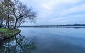 Туры в отель West Lake State Guesthouse