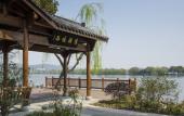 Туры в отель West Lake State Guesthouse